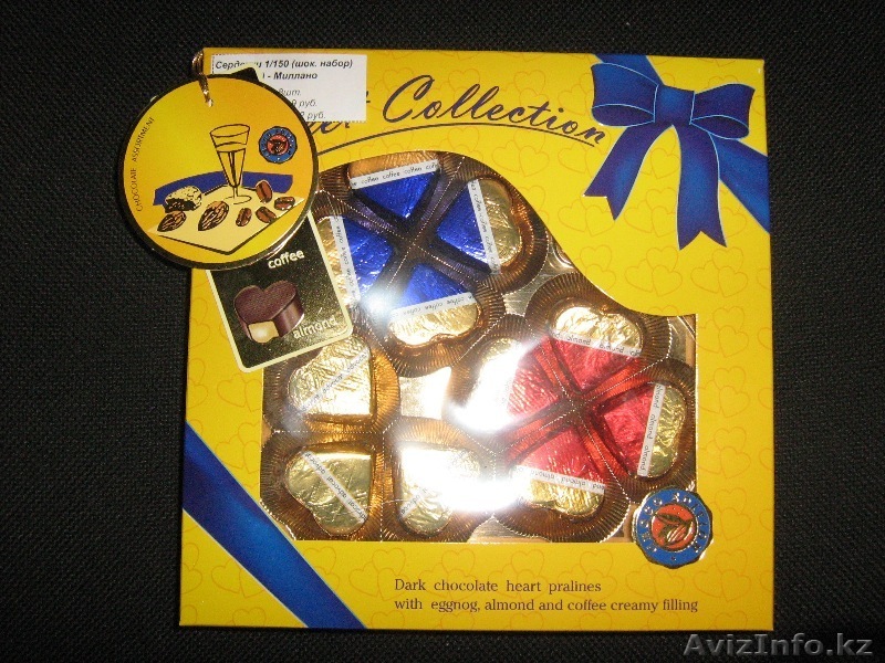 Кондитерские изделия оптом по лучшим ценам от производителя - Изображение #1, Объявление #140288