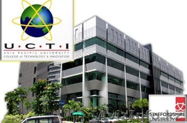 Высшее образование за рубежом, Малайзия!!! - Изображение #1, Объявление #537170