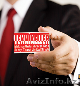 Фасовочное  и упаковочное оборудование от производителя - Изображение #1, Объявление #1373108