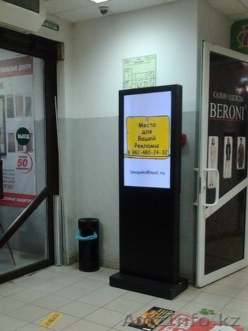 Кризис бизнесу не помеха  - Изображение #1, Объявление #1386169