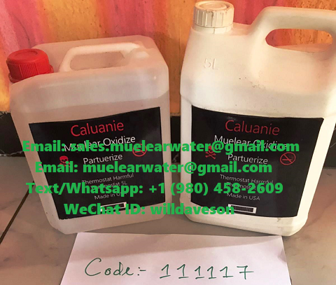 Rarurit 9 (Caluanie Muelear Oxidize) - Изображение #1, Объявление #1733054