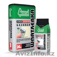 Кампания “CHARLI DIMU” предлагает сухой шпатлевка в ассортименте - Изображение #1, Объявление #444172