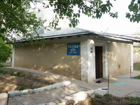 "Тұран-Саяхат"  - Изображение #7, Объявление #567832