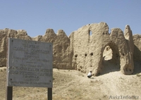 "Тұран-Саяхат"  - Изображение #9, Объявление #567832