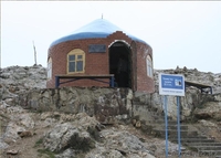 "Тұран-Саяхат"  - Изображение #8, Объявление #567832