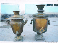 Исторический самовор хорошая состаяния - Изображение #5, Объявление #1069294