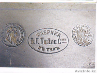 Исторический самовор хорошая состаяния - Изображение #8, Объявление #1069294