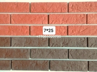 Формы для гипса ( декоративный кирпич). Формы под гипс.19 - Изображение #2, Объявление #1731376