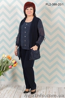 Женская одежда оптом от производителя - Изображение #3, Объявление #869214