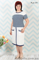 Женская одежда оптом от производителя - Изображение #1, Объявление #869214