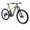 2025 Marin Rift Zone EL XR Mountain Bike (ALANBIKESHOP) - Изображение #2, Объявление #1750773