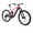 2025 Marin Rift Zone E XR Mountain Bike (ALANBIKESHOP) - Изображение #2, Объявление #1750774