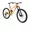 2025 Marin Rift Zone XR AXS Mountain Bike (ALANBIKESHOP) - Изображение #2, Объявление #1750775