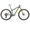 2025 Specialized Epic World Cup Expert Mountain Bike (ALANBIKESHOP)