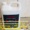 Caluanie Muelear Oxidize price #1750541