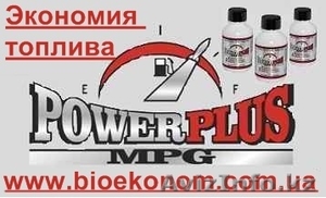 Экономия топлива от 15% до 35% и более  #10459