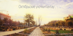 продается салон красоты