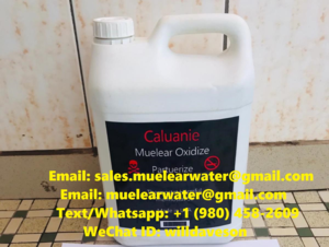 Caluanie Muelear Oxidize price - Изображение #1, Объявление #1750541