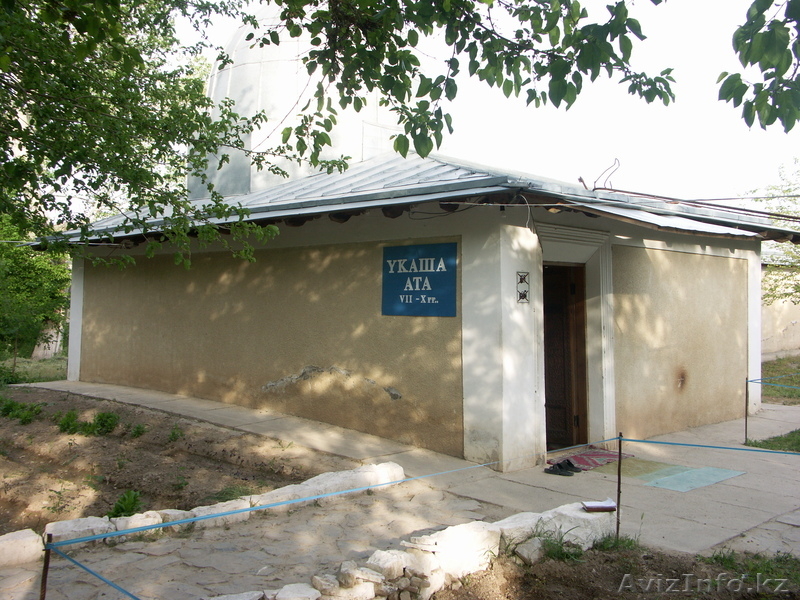 "Тұран-Саяхат"  - Изображение #7, Объявление #567832