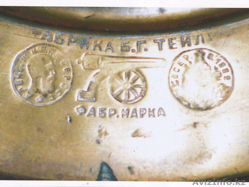 Исторический самовор хорошая состаяния - Изображение #3, Объявление #1069294