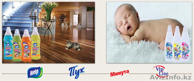 ищем надежных бизнес партнеров для долгосрочного, взаимовыгодного сотрудничества - Изображение #2, Объявление #1636414