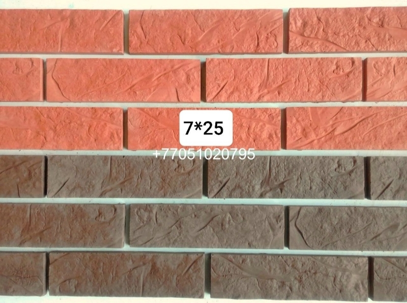 Формы для гипса ( декоративный кирпич). Формы под гипс.19 - Изображение #2, Объявление #1731376